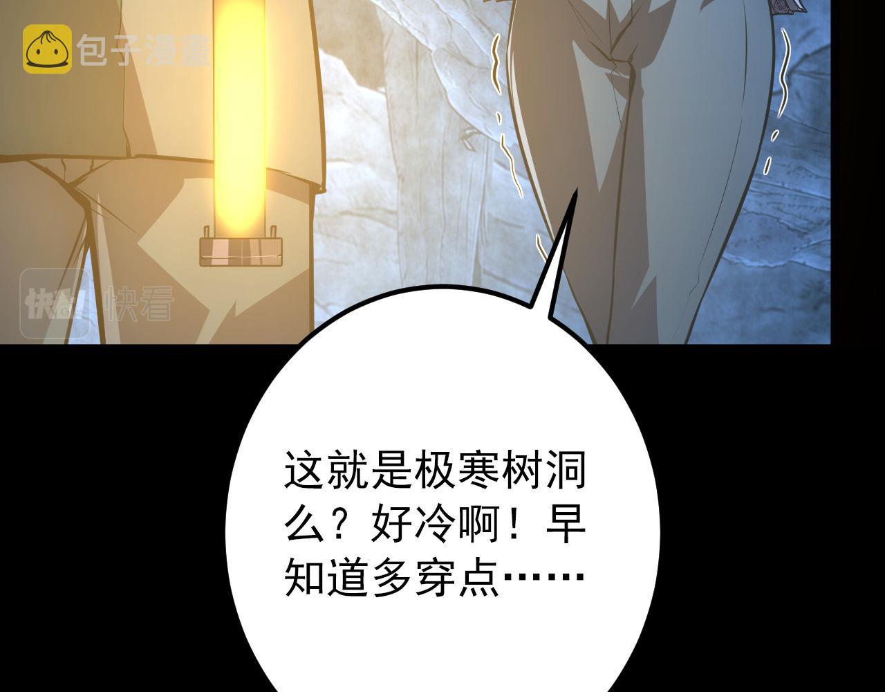 130 地狱级考核95