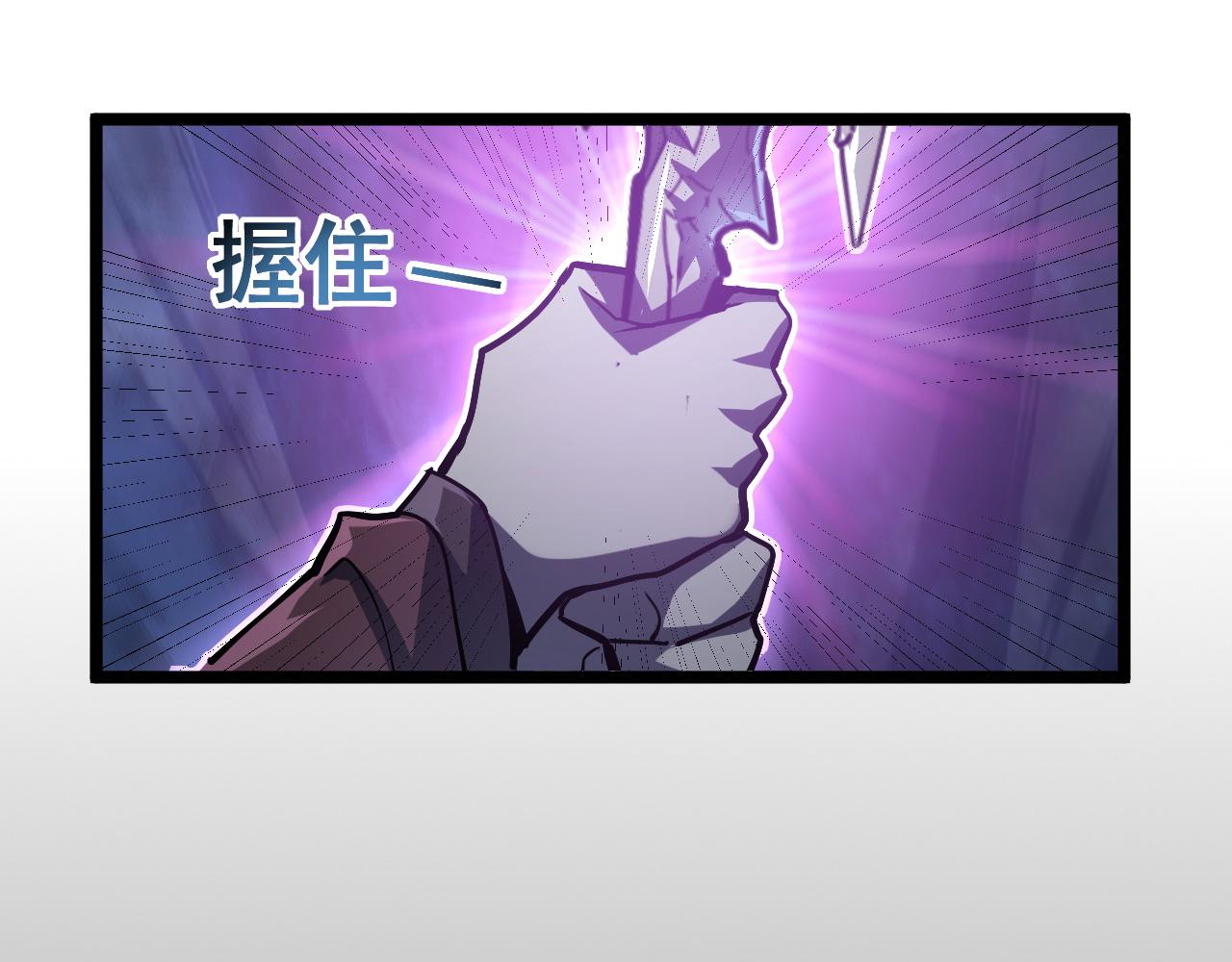 096 突破的绝杀！92