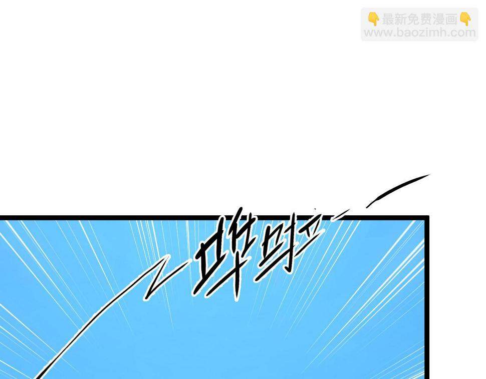 149 兽境排行榜巨变89
