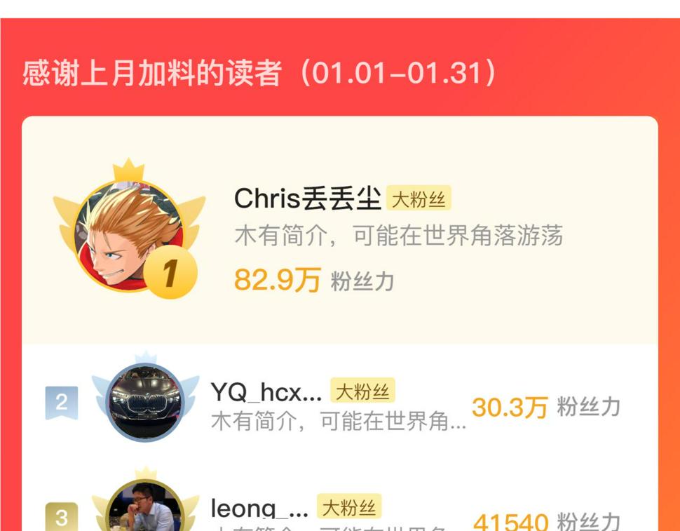 151 迷涧幻境144