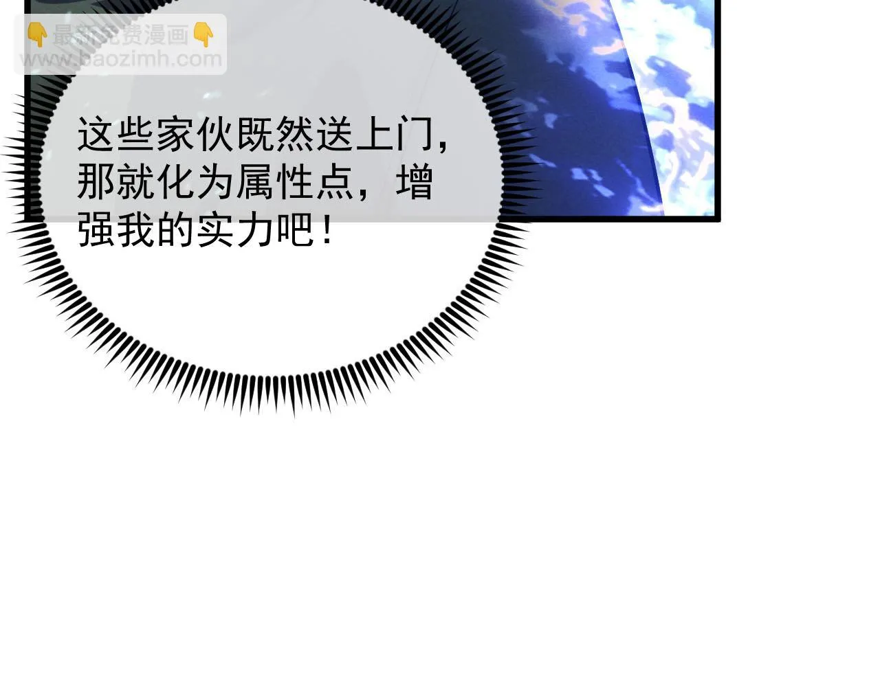 177 特殊拍品20