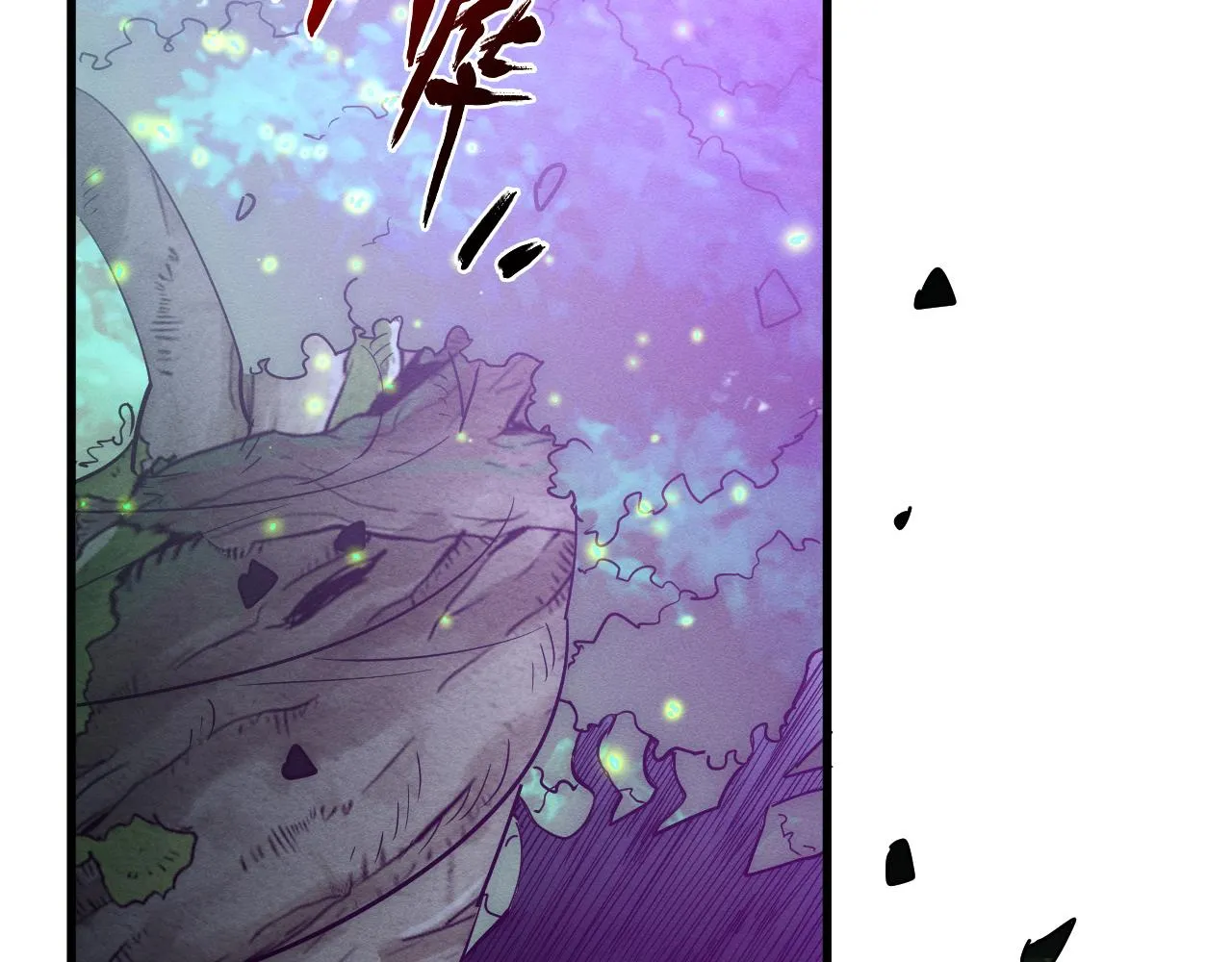 182 破局！合体技·战域共鸣130