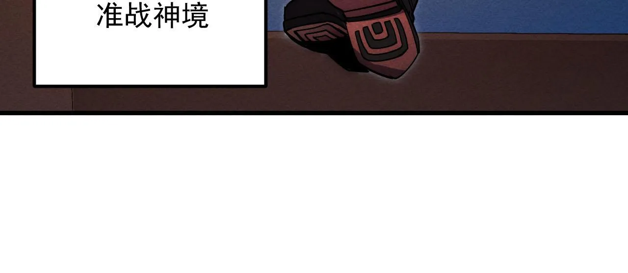 177 特殊拍品117