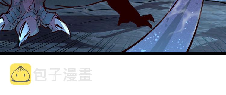 第009话 变异怪兽79