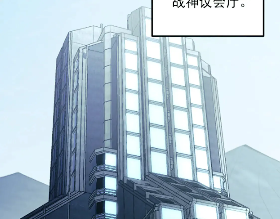 277 盛安的疯狂野心！63