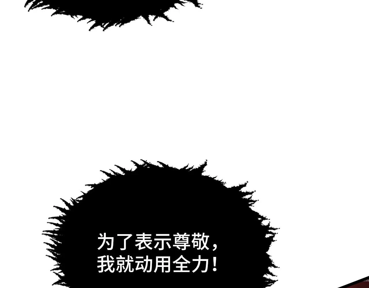 146 生死之战121