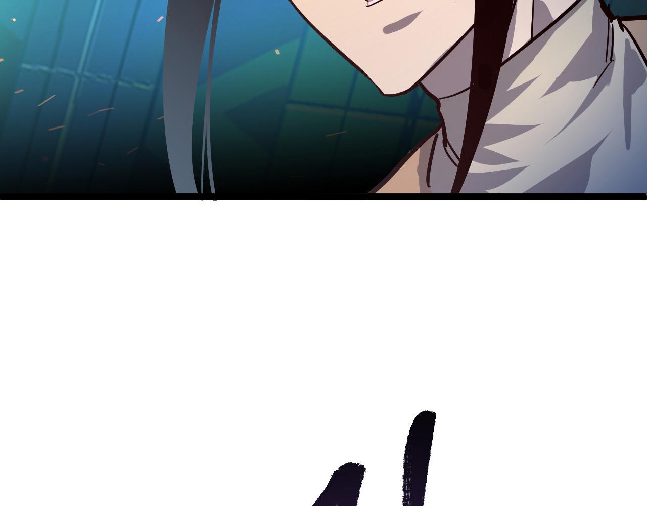 第66话 打开的保险箱97