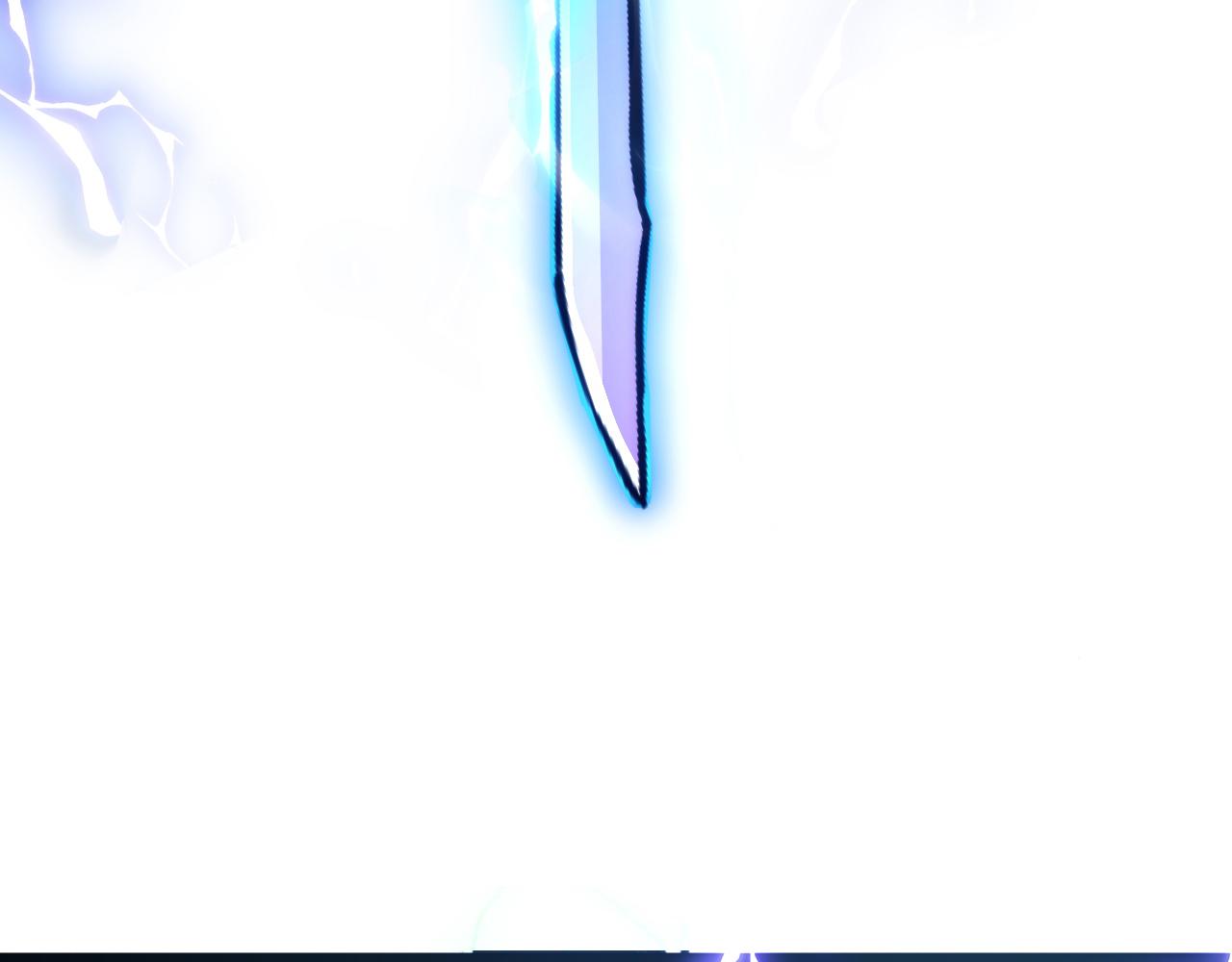 121 铸造神兵134