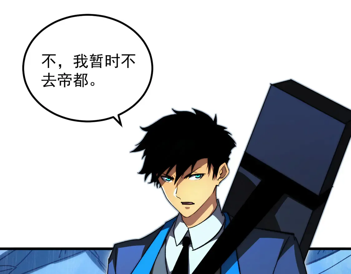 274 丢失的记忆59