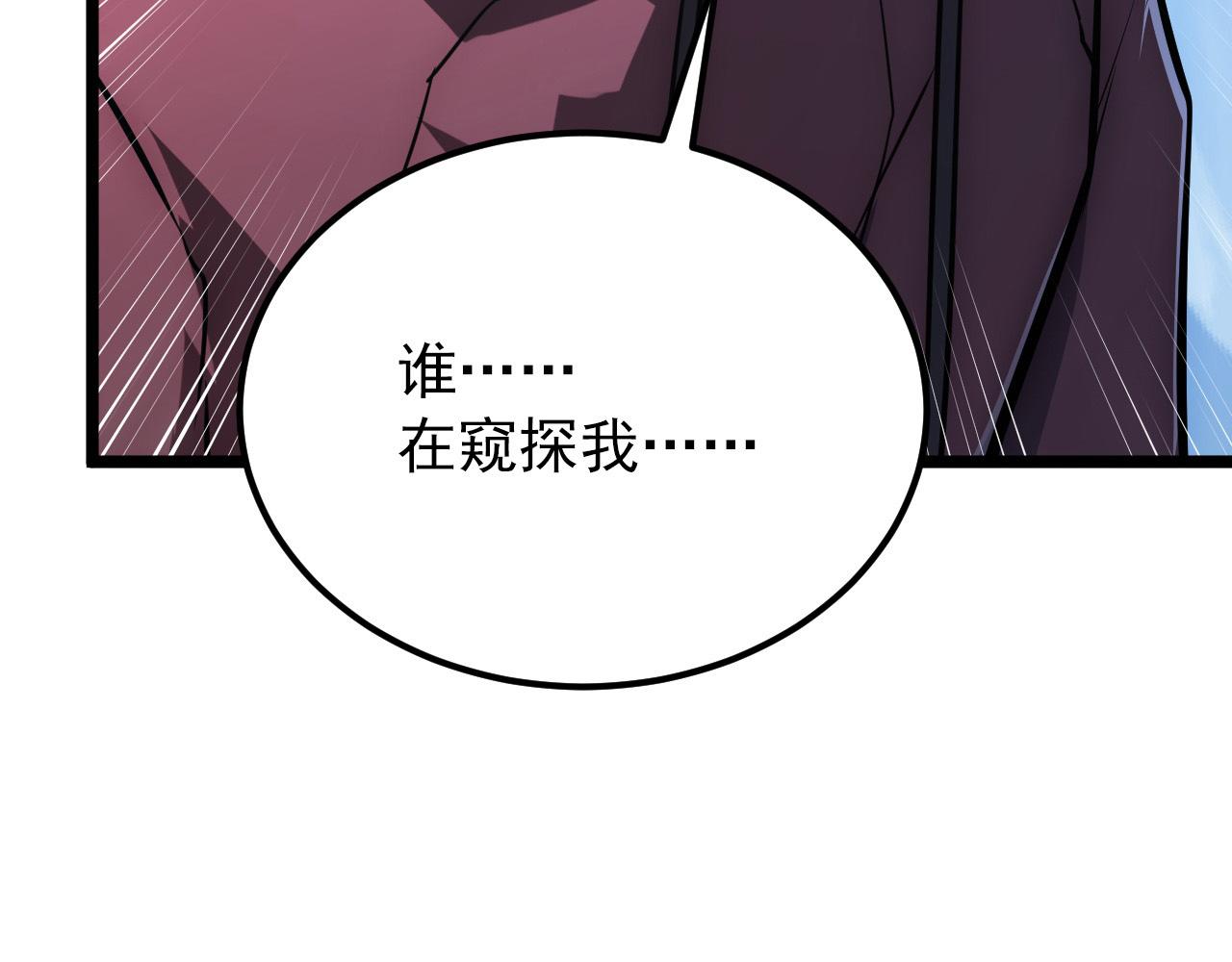 130 地狱级考核40