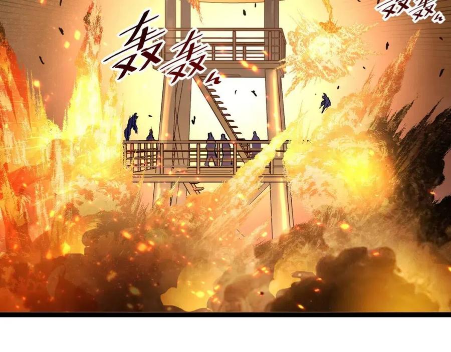 第040话 变故连生73