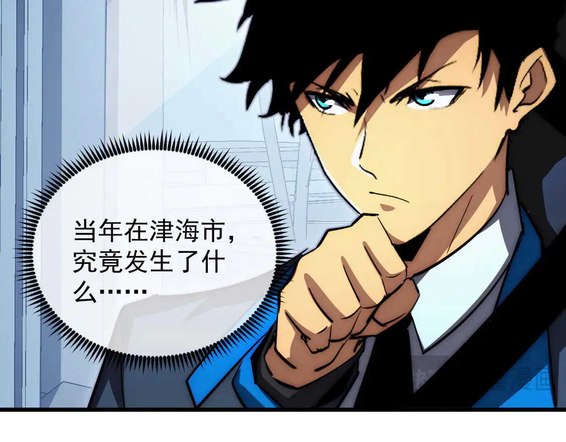 274 丢失的记忆76