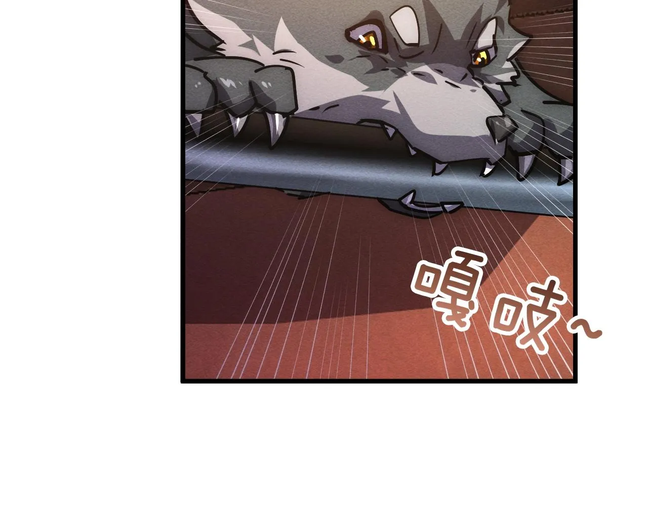 184 会长的下落45