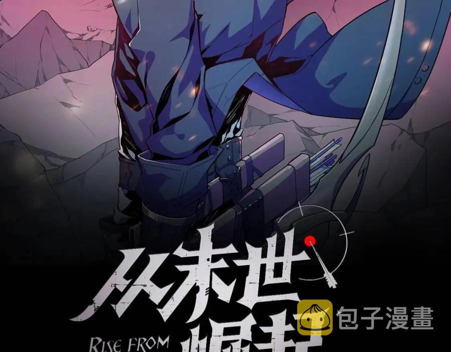 第020话 离别·目的地金宁1