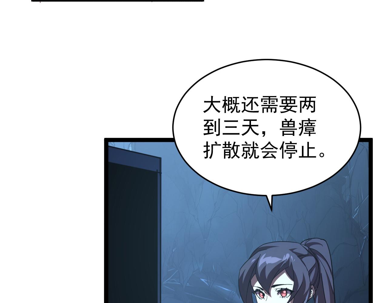 090 母亲的秘密69
