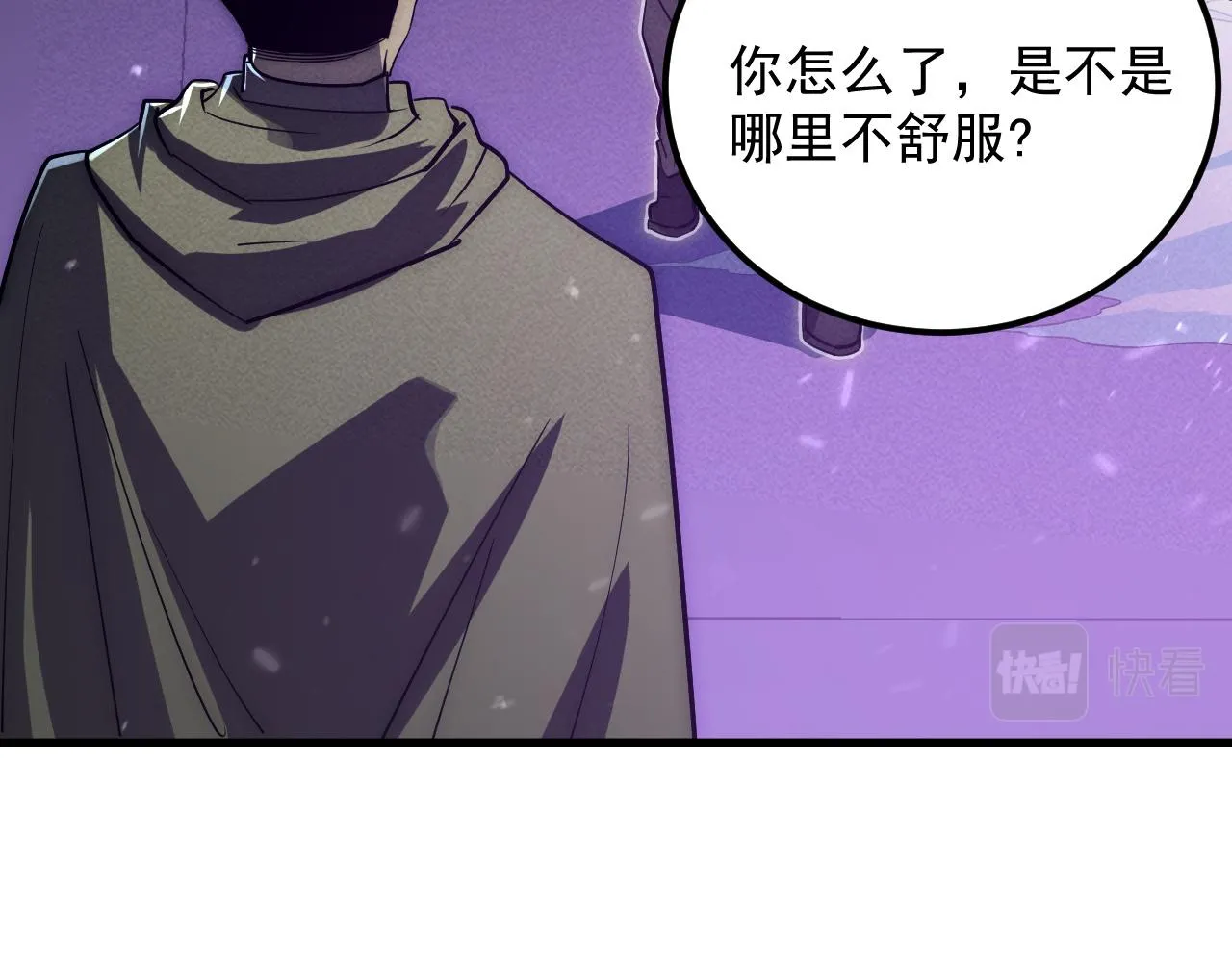 181 诡异的源头115