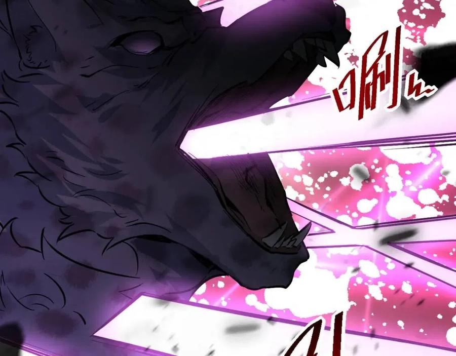 第045话 实力飙升！97