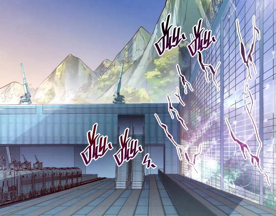 第021话 雨岩山狩猎行动！55