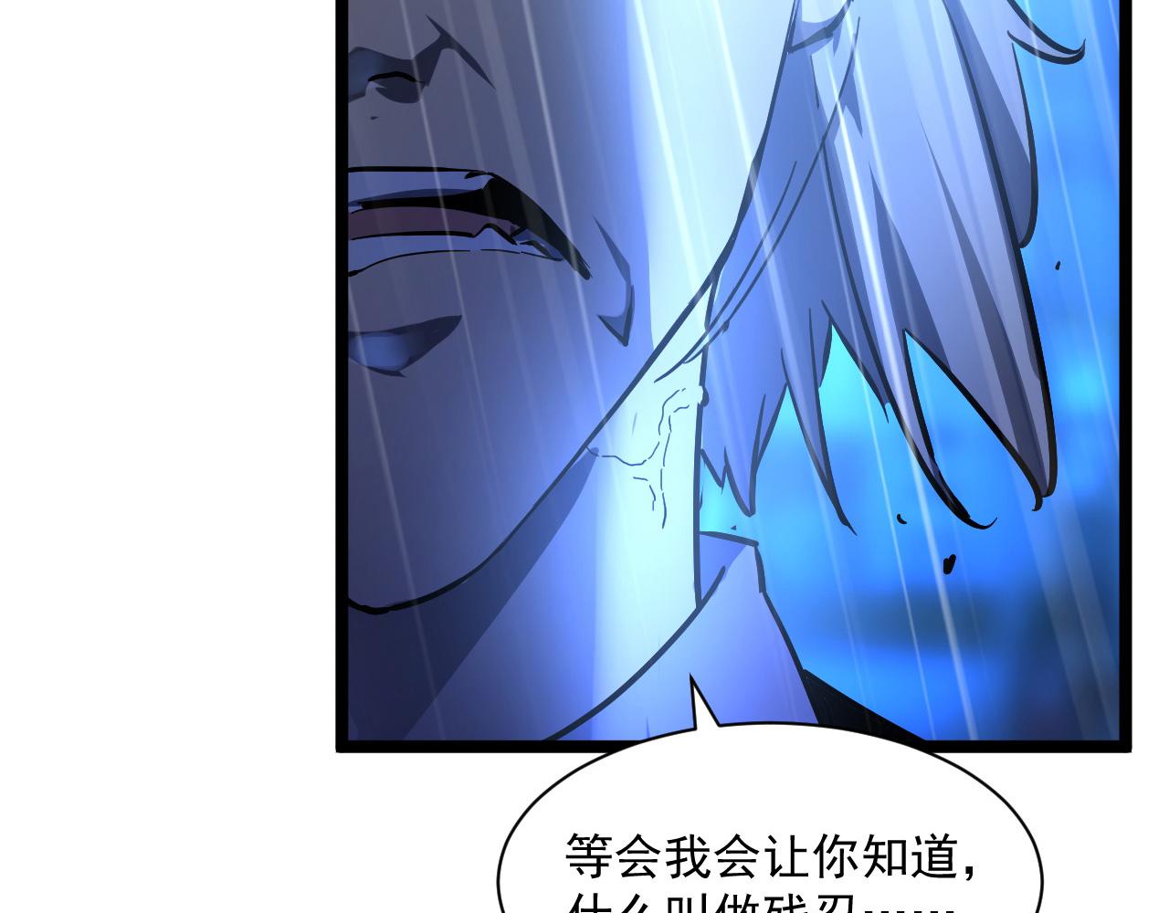 第055话 十步杀一人46