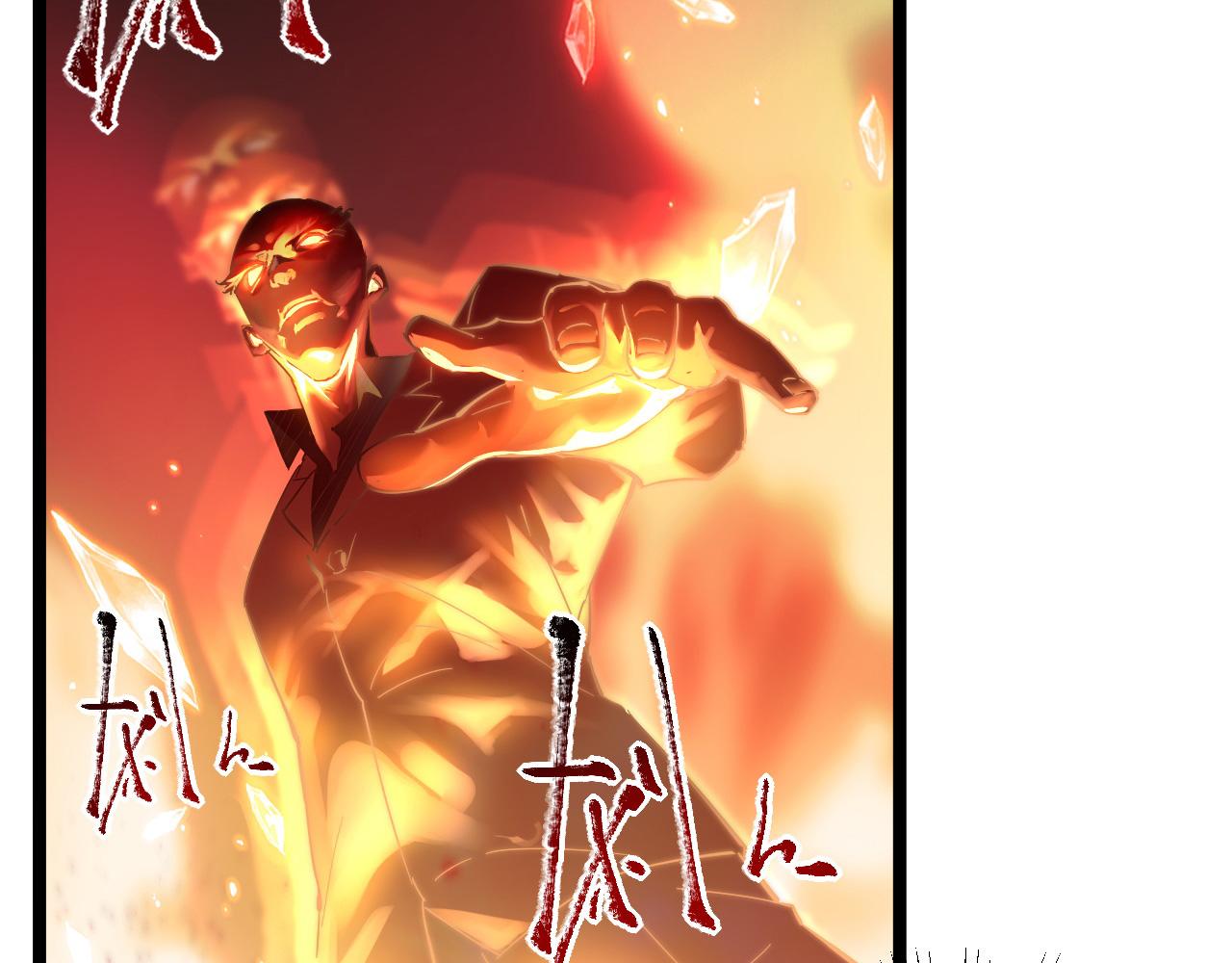 第059话 初级战将巅峰！16