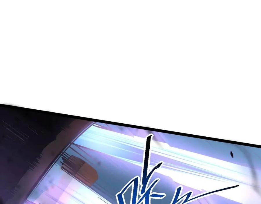 第048话 雨夜回归·天价奖励48