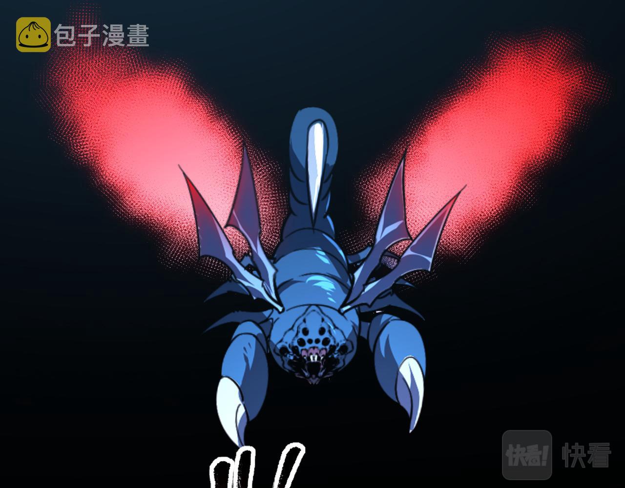 117 绝杀的作战计划143