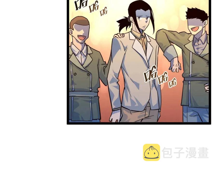 第036话 激战·宴会上的强敌36