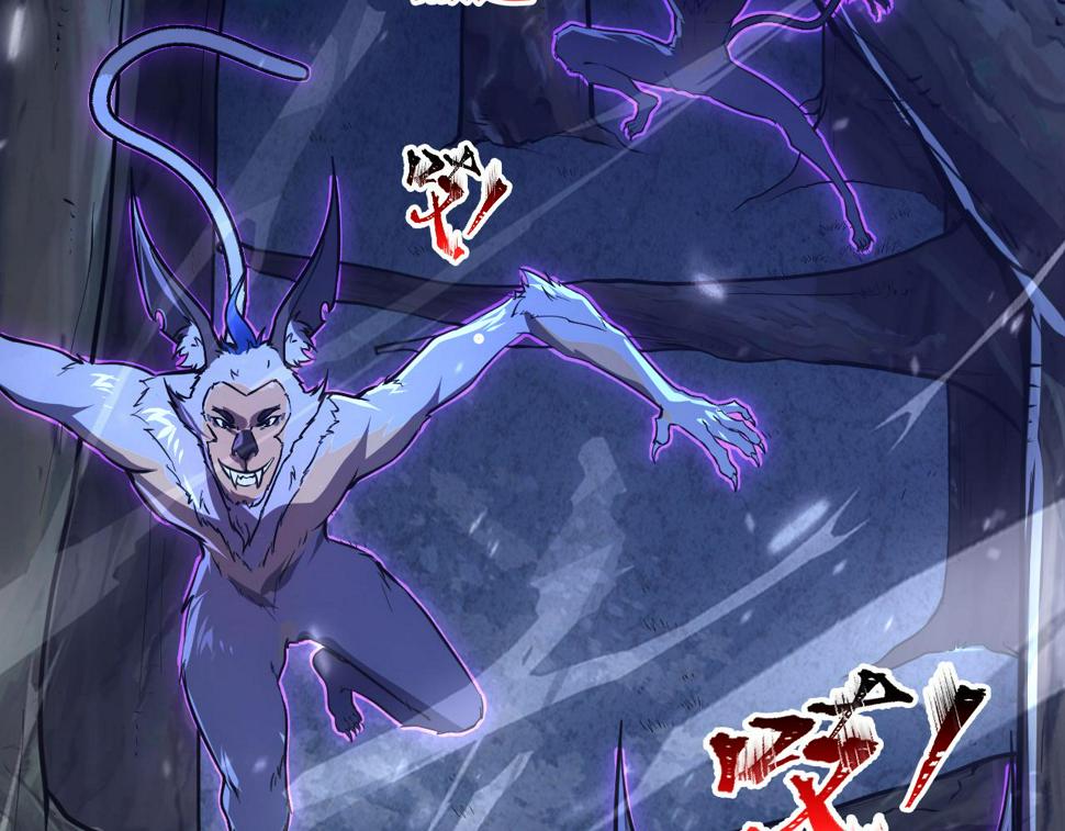 151 迷涧幻境127