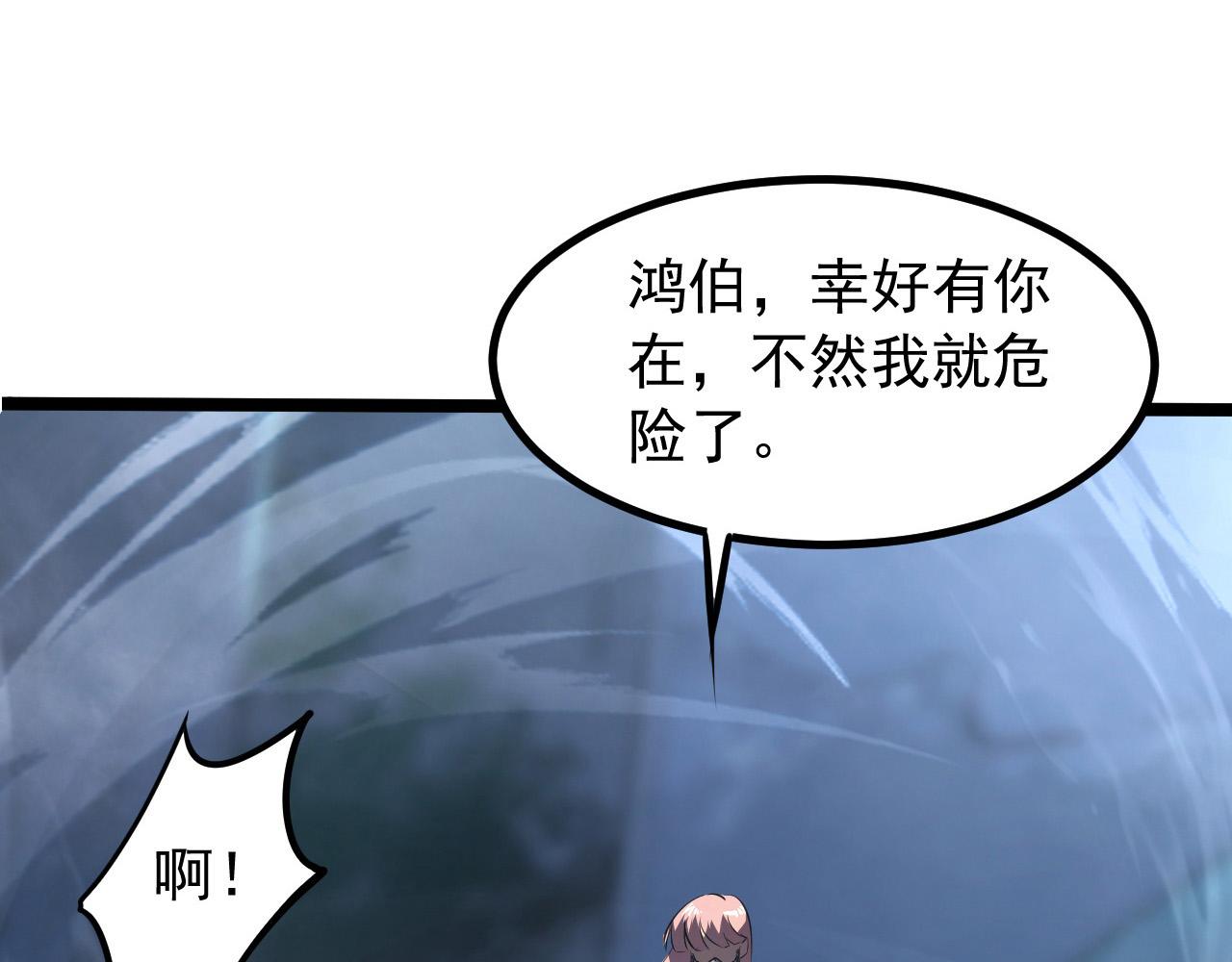 094 牧家明珠的局104