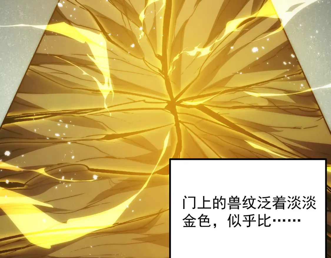275 当年的真相5