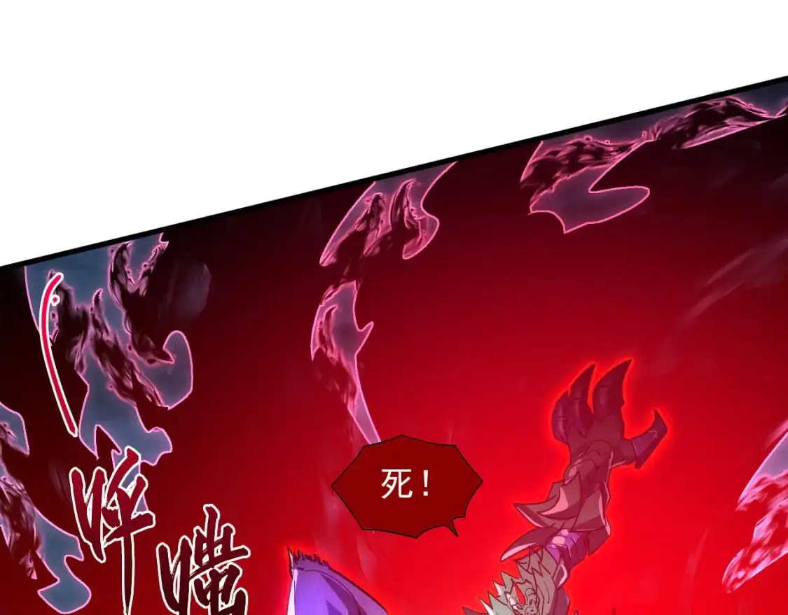 234 激战中级兽王30