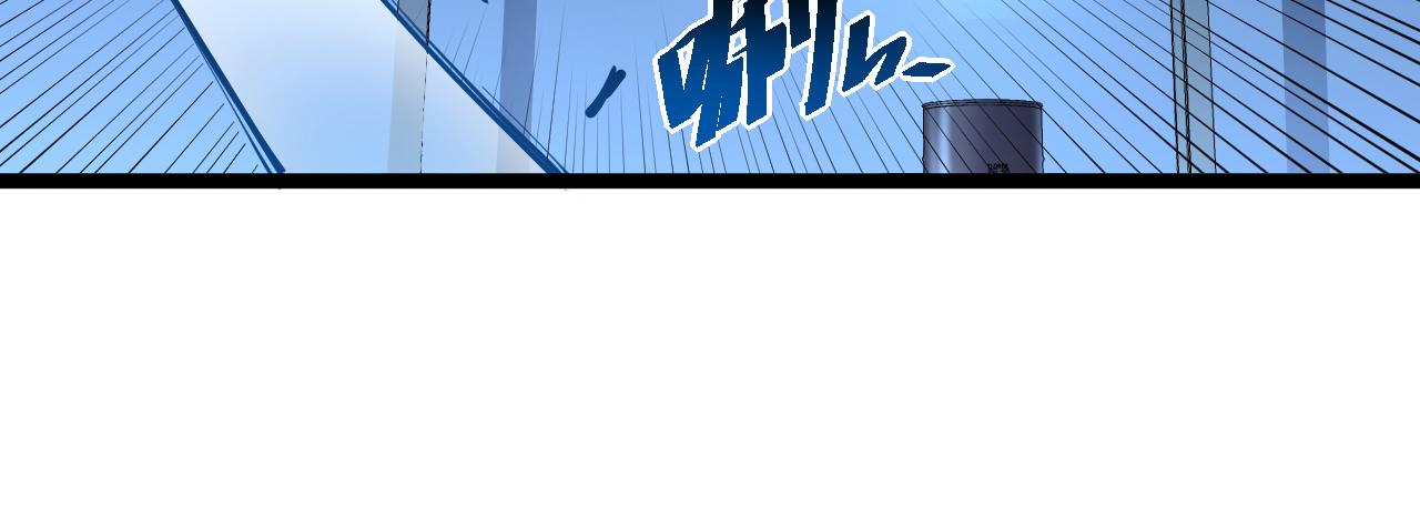 第057话 幕后黑手52