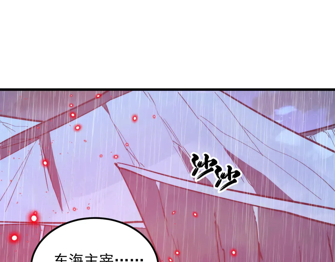 274 丢失的记忆51