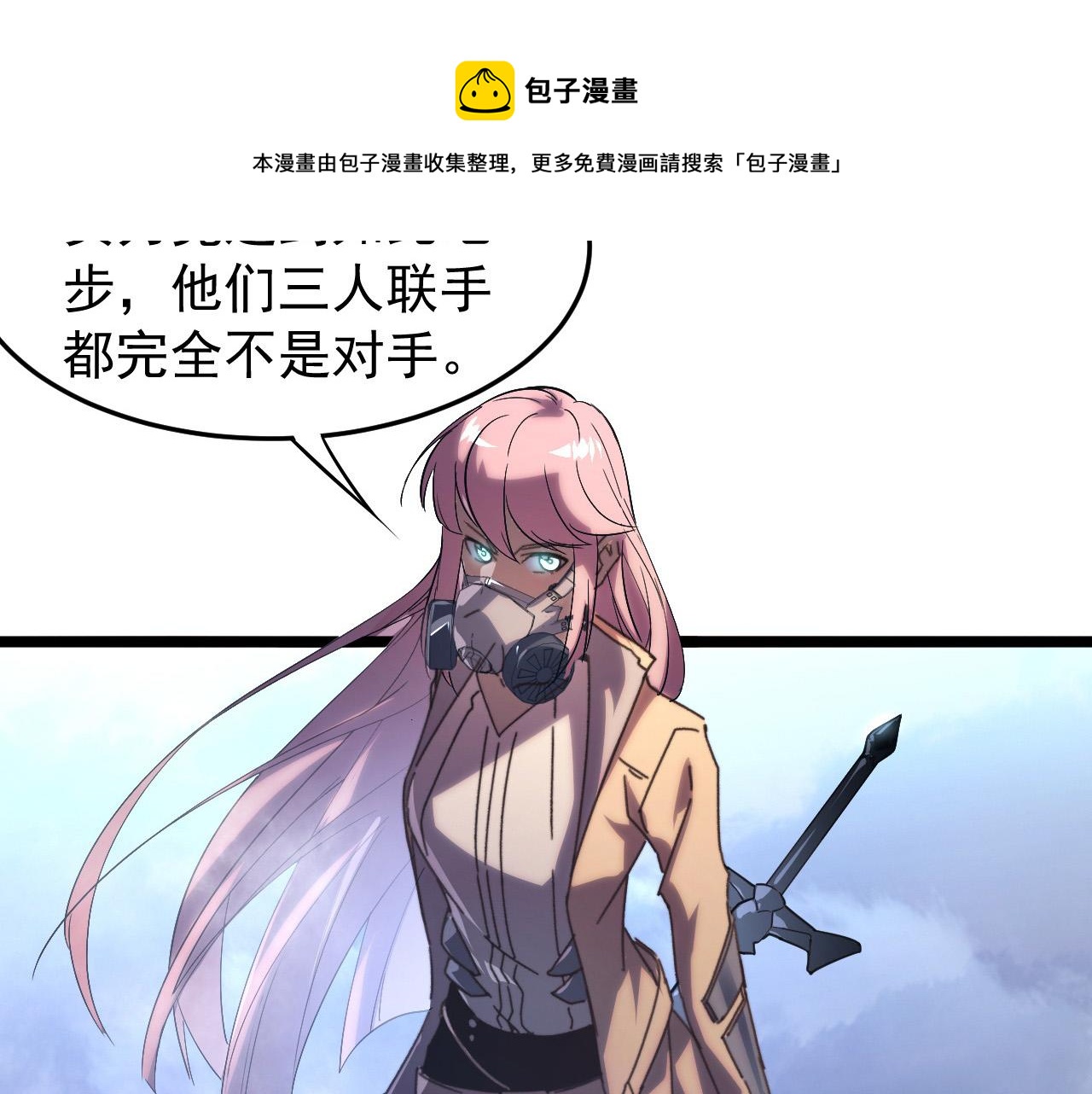 094 牧家明珠的局50