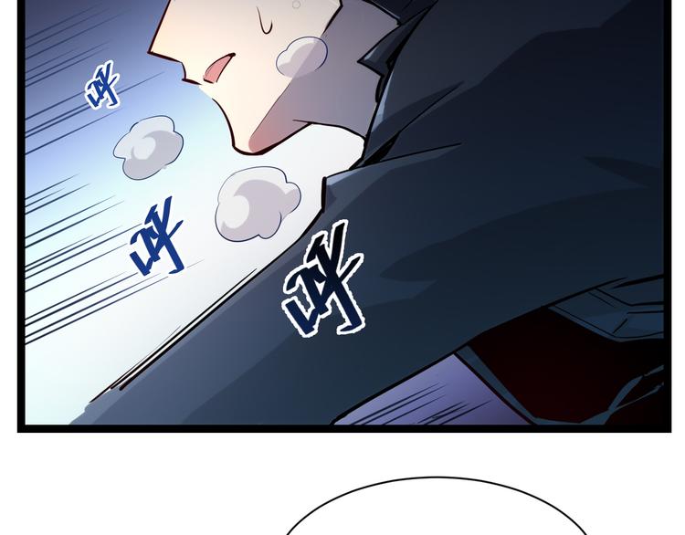 第005话 背叛43