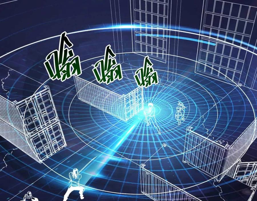 第024话 诛敌6
