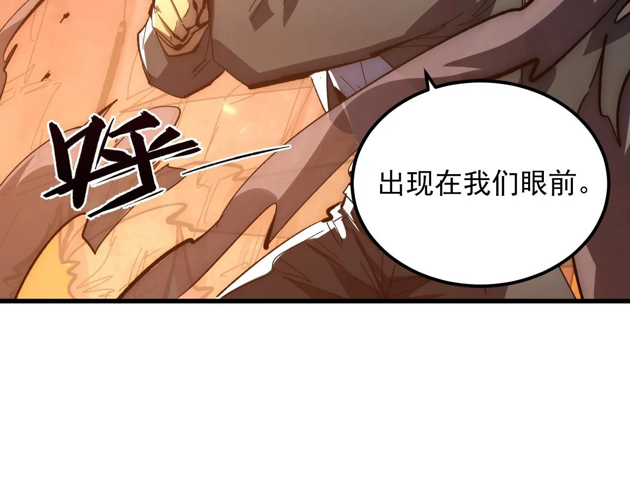 213 各自的底牌64