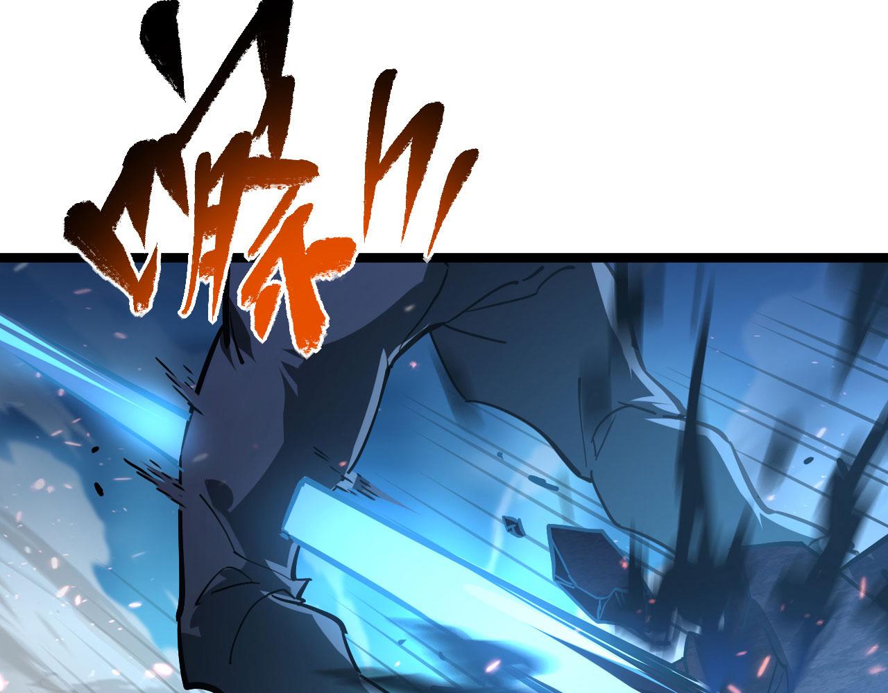 077 全面反攻82