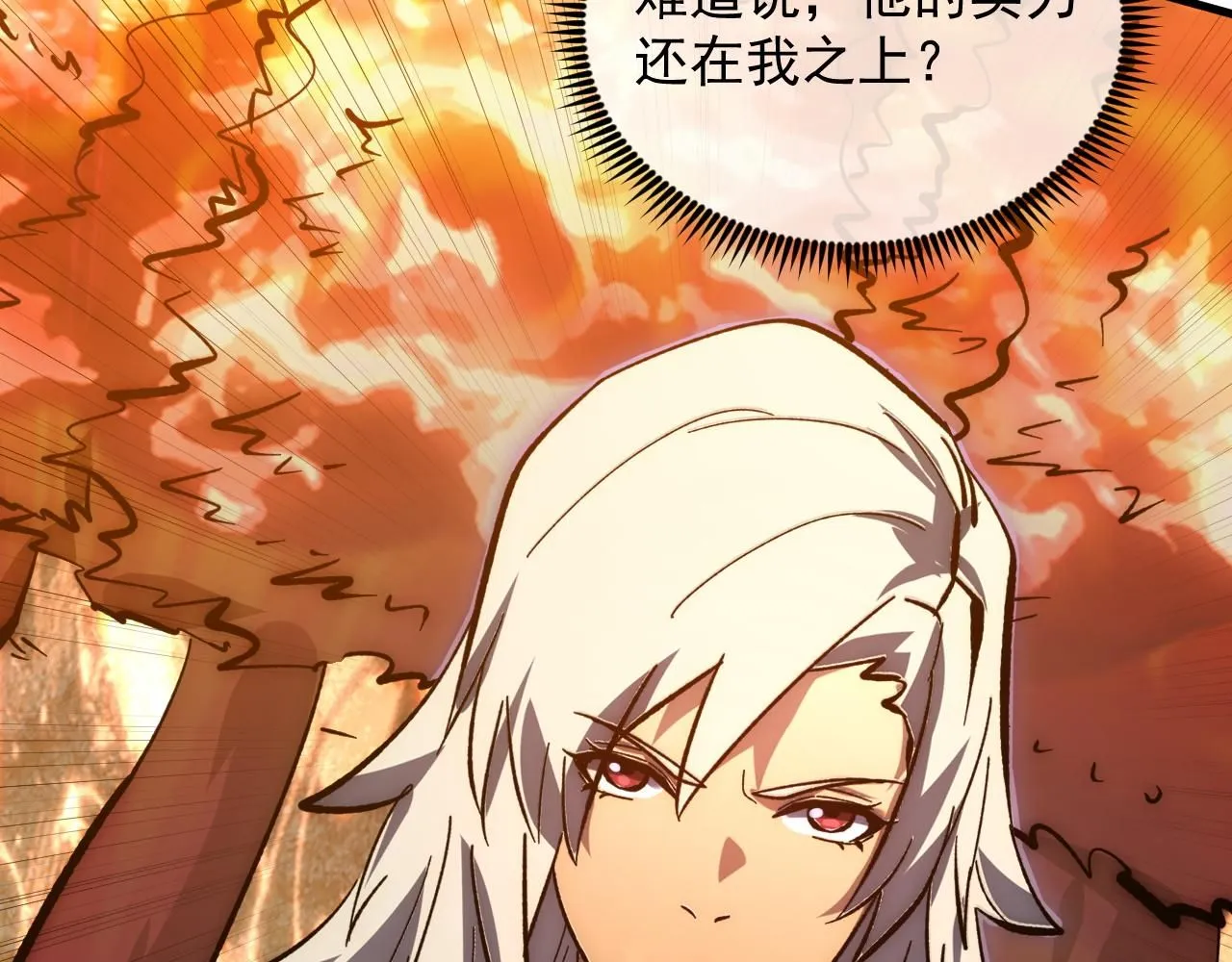 207 深入探索25
