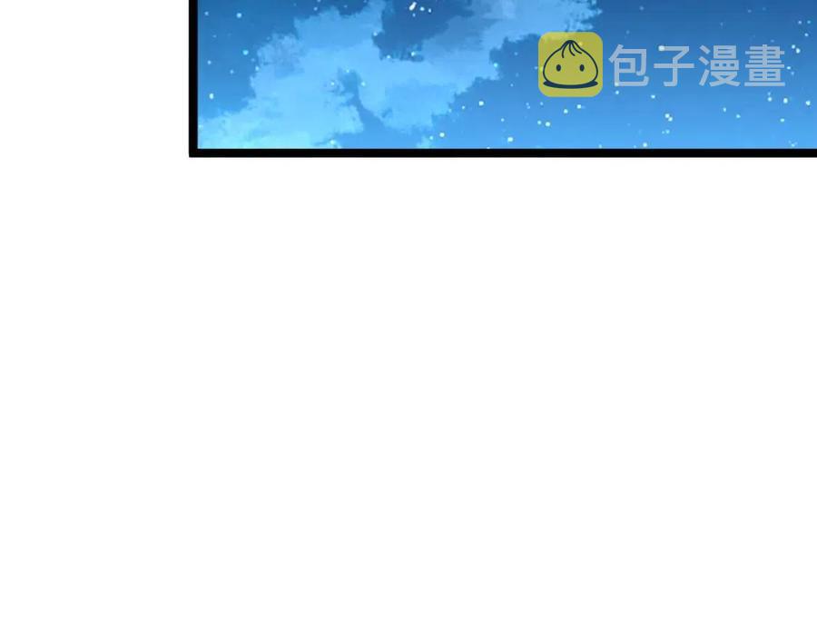 第024话 诛敌151