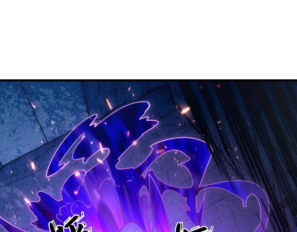 158 准战神境！绝毒之躯！67