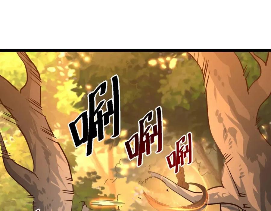 第038话 准战将小队！91