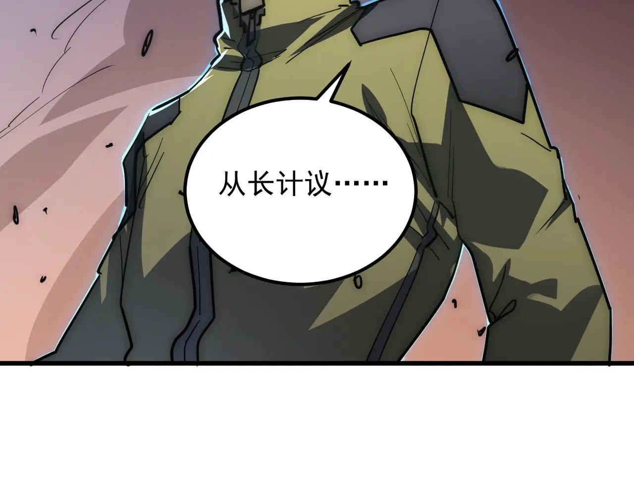 224 进阶的剑技！67