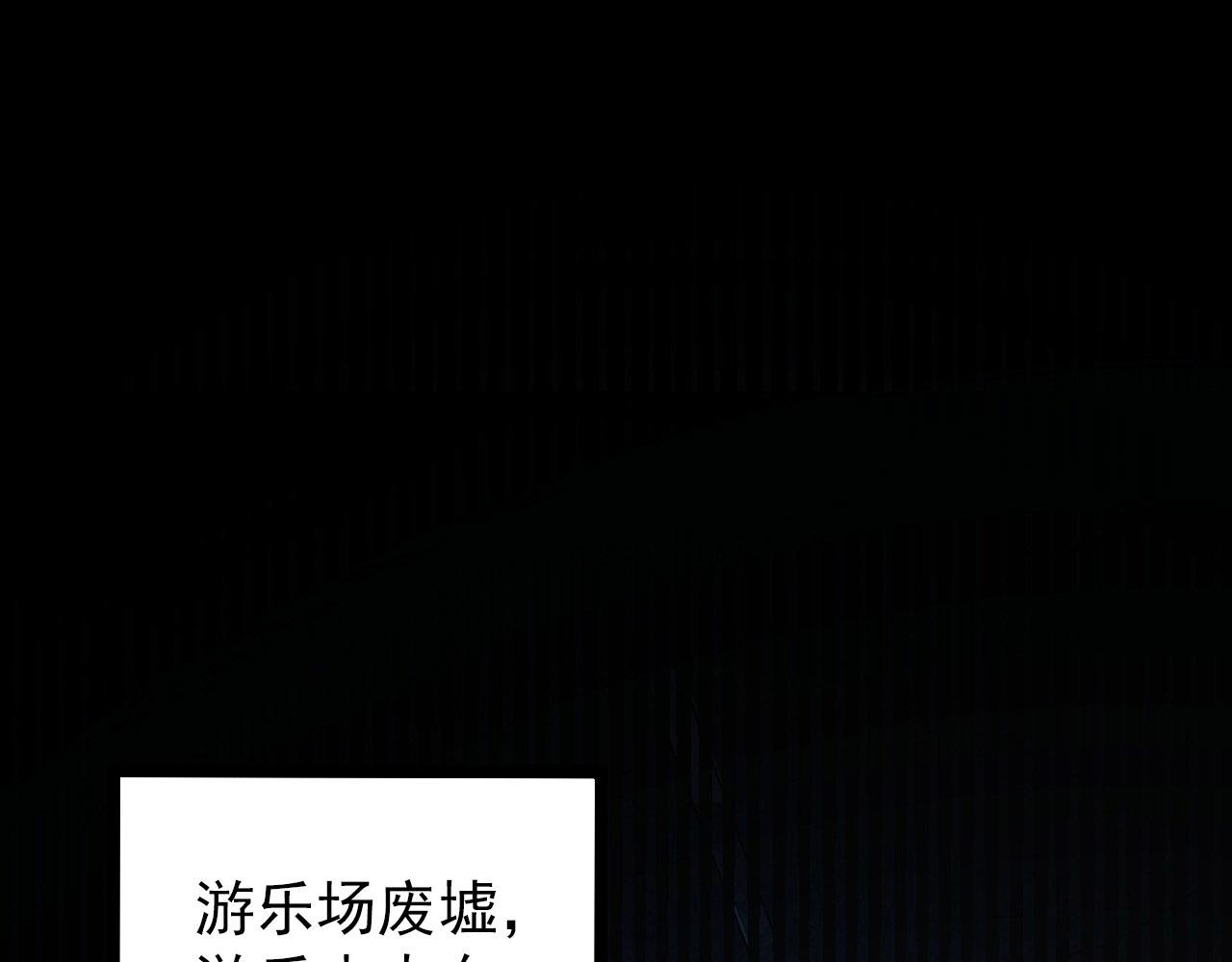 107 进击的怪兽群4