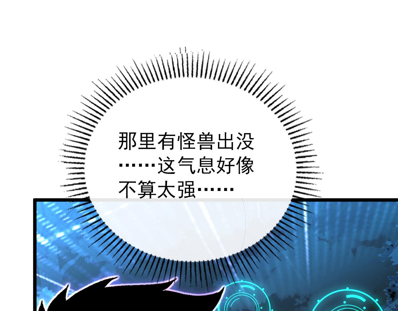 127 四缺一·好友的邀请100