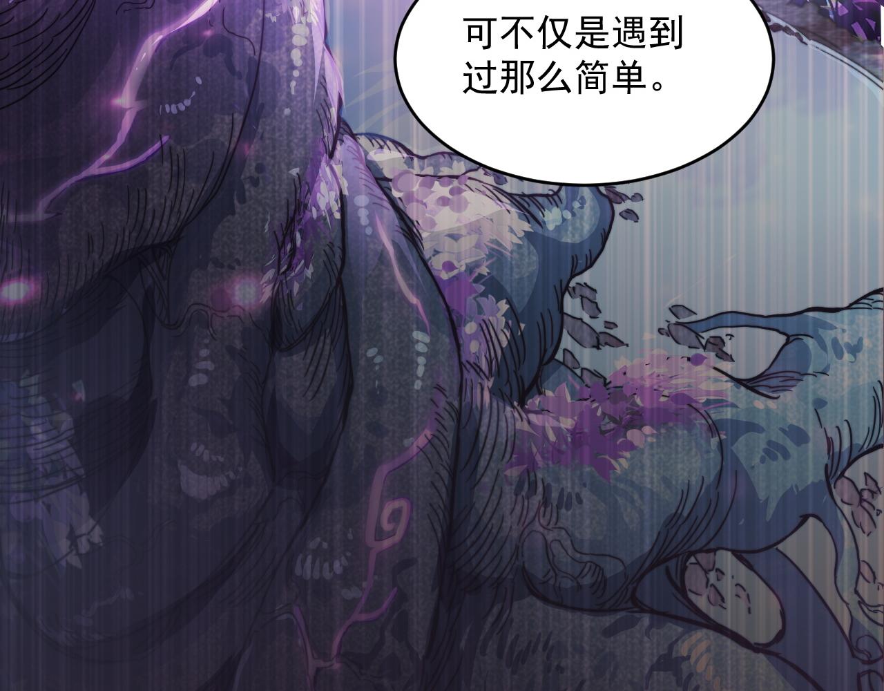 072 更加疯狂的计划76