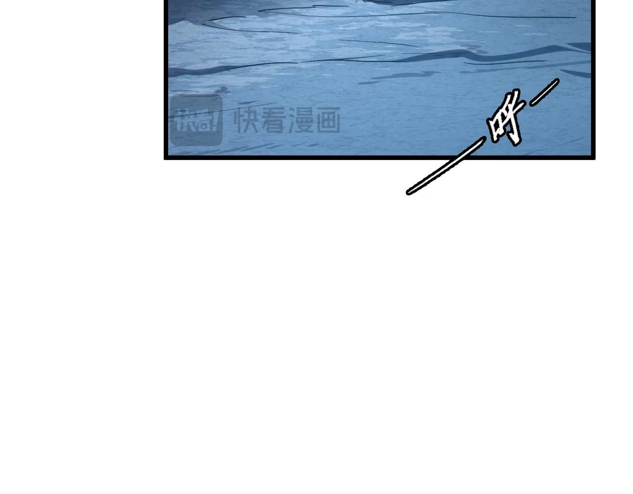 197 战神殿88