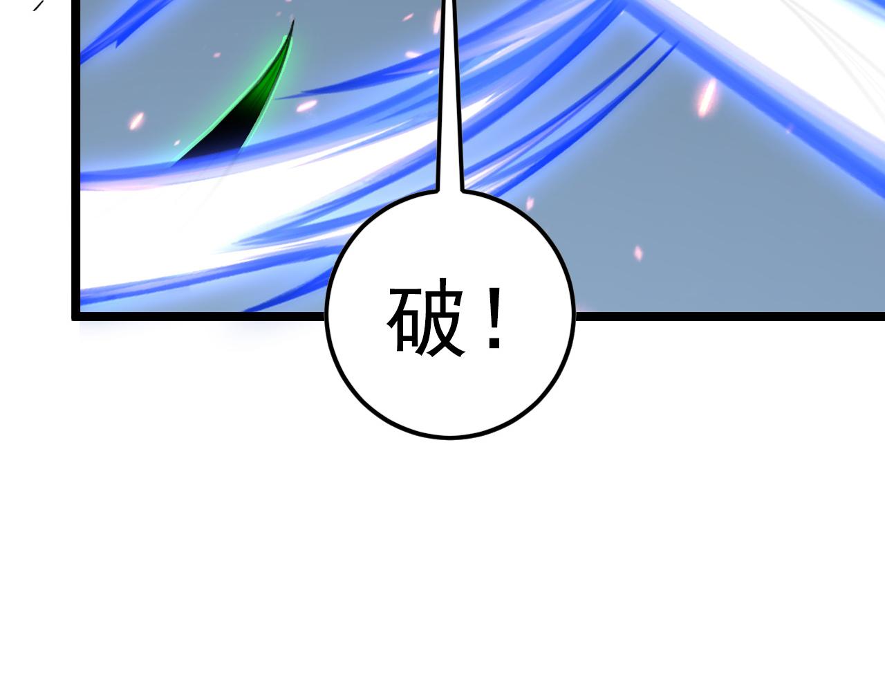 144 鬼面森林69