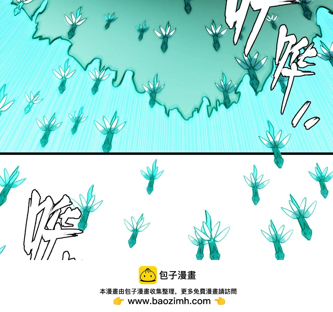 219 意外的帮手49