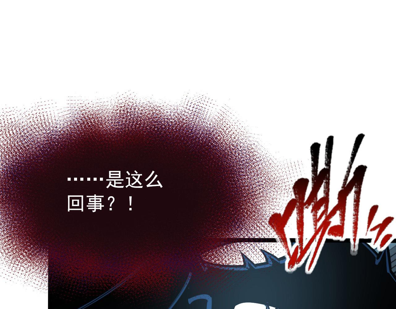 116 敌我的伎俩15